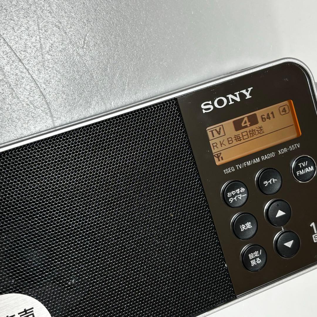 ソニー ラジオ XDR-55TV : FM/AM/ワンセグTV音声対応