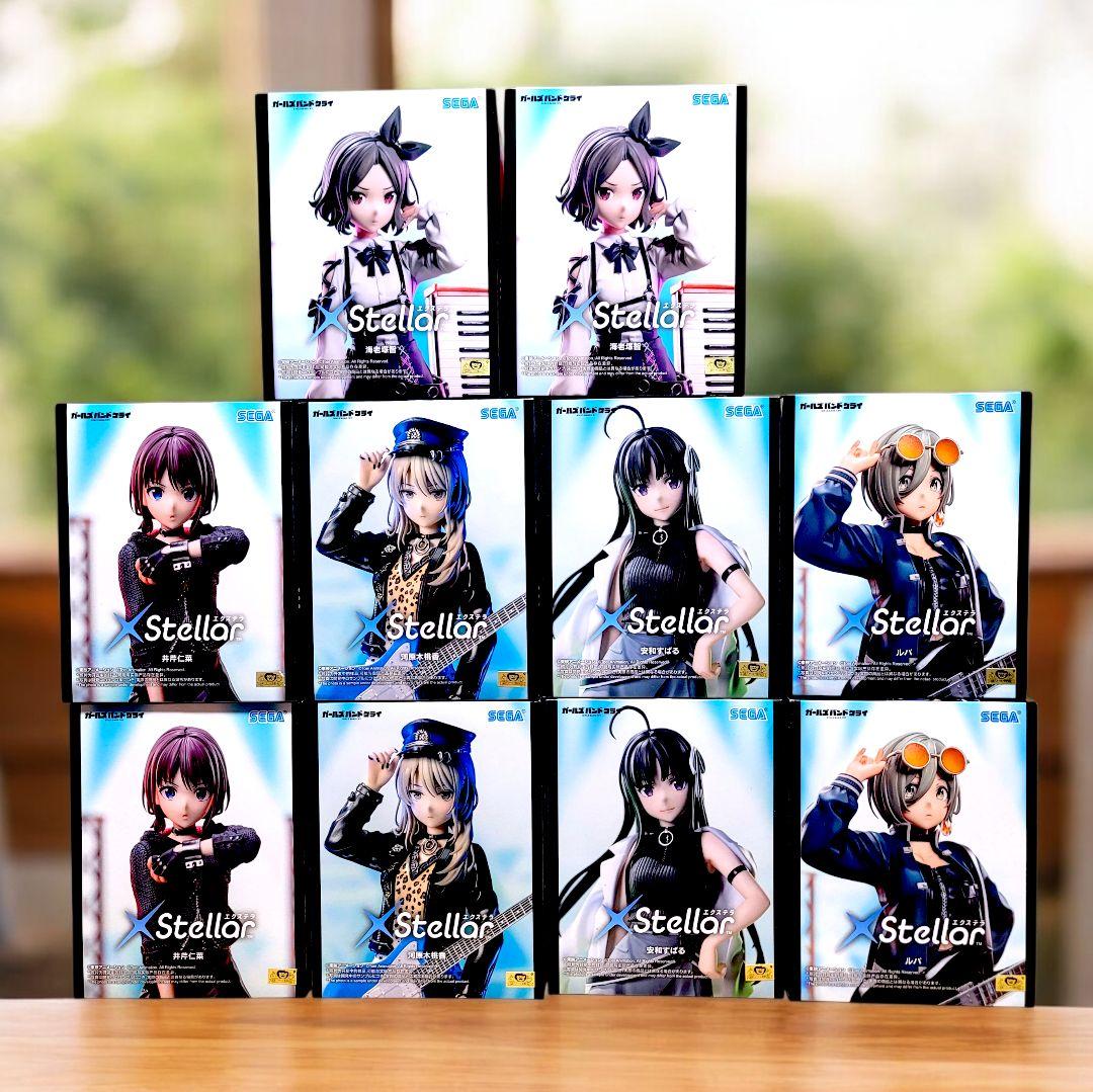 ガールズバンドクライ 全5種コンプ×2 XStellar 10点+オマケ1点