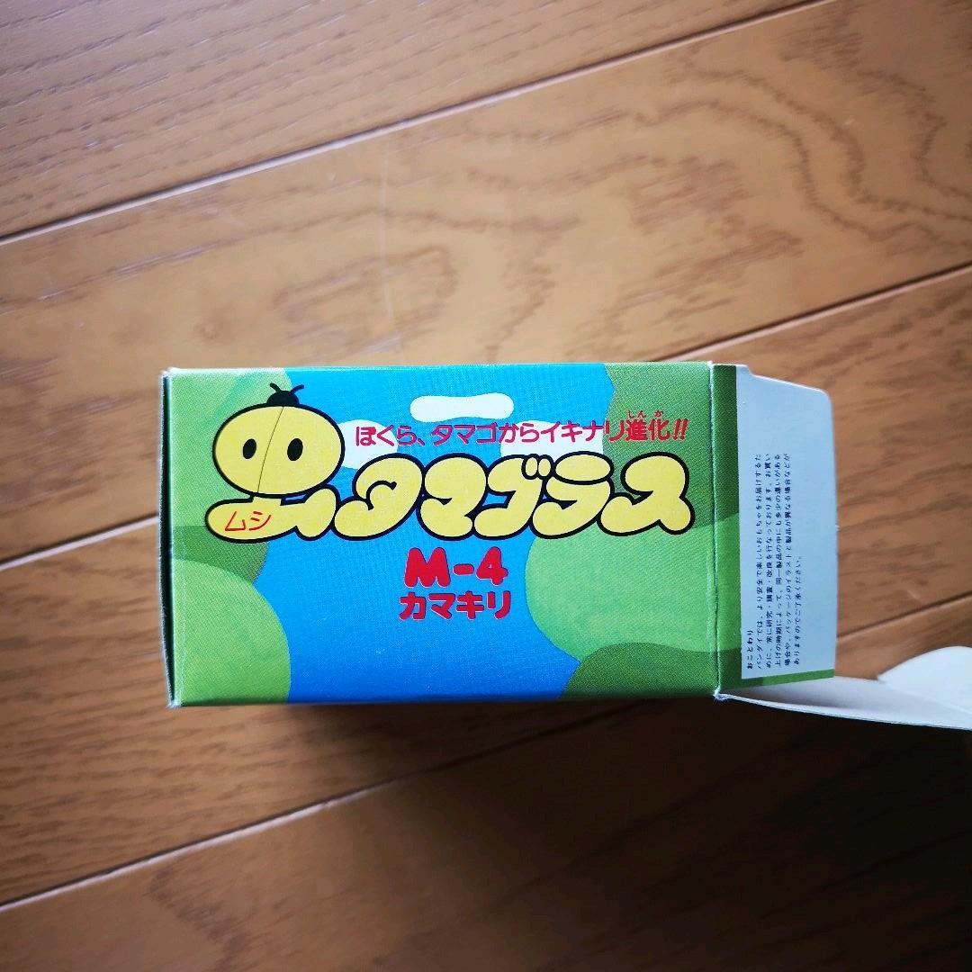 虫タマゴラス カマキリ