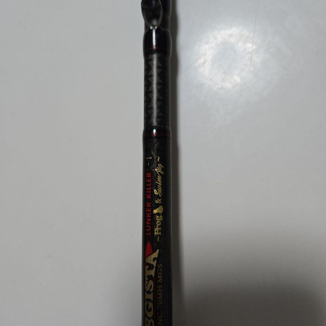 ファンタジスタ レジスタ