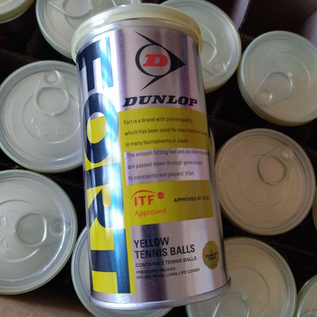 期間限定値下げ 未開封 ダンロップ フォートテニスボール 16缶 36個セット