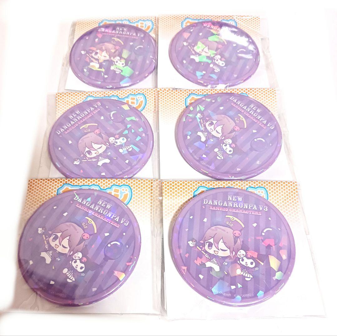 ダンガンロンパ サンリオくじ 王馬小吉 ホログラム缶バッジ セット