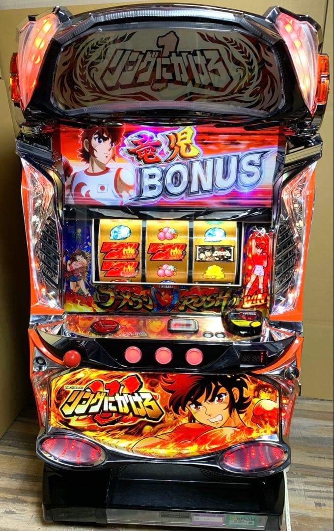 6号機 Lリングにかけろ1 V 簡易スマスロユニット バイブレーションスイッチ