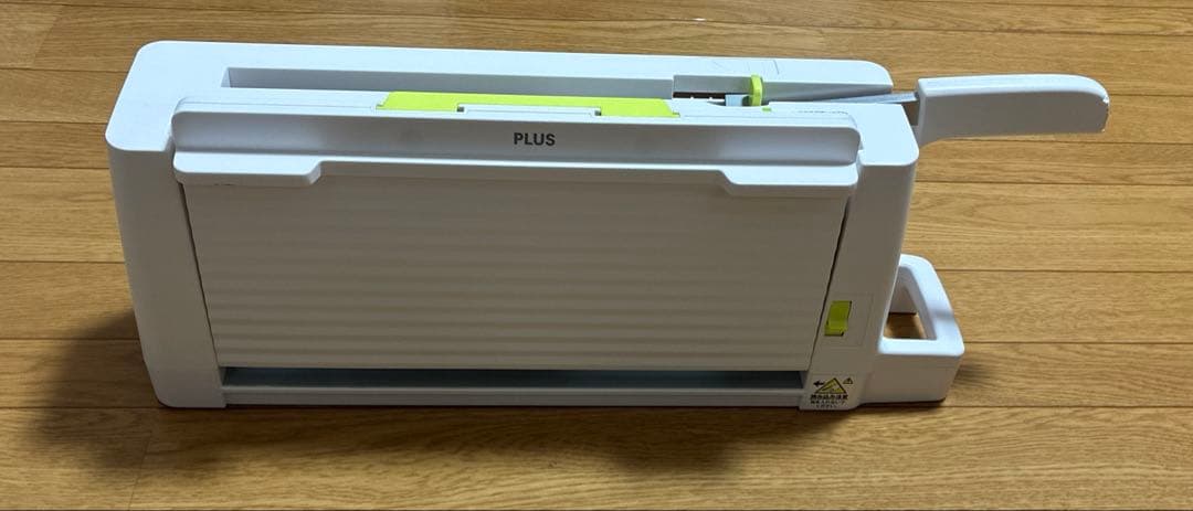 プラス コンパクト裁断機　PK-213