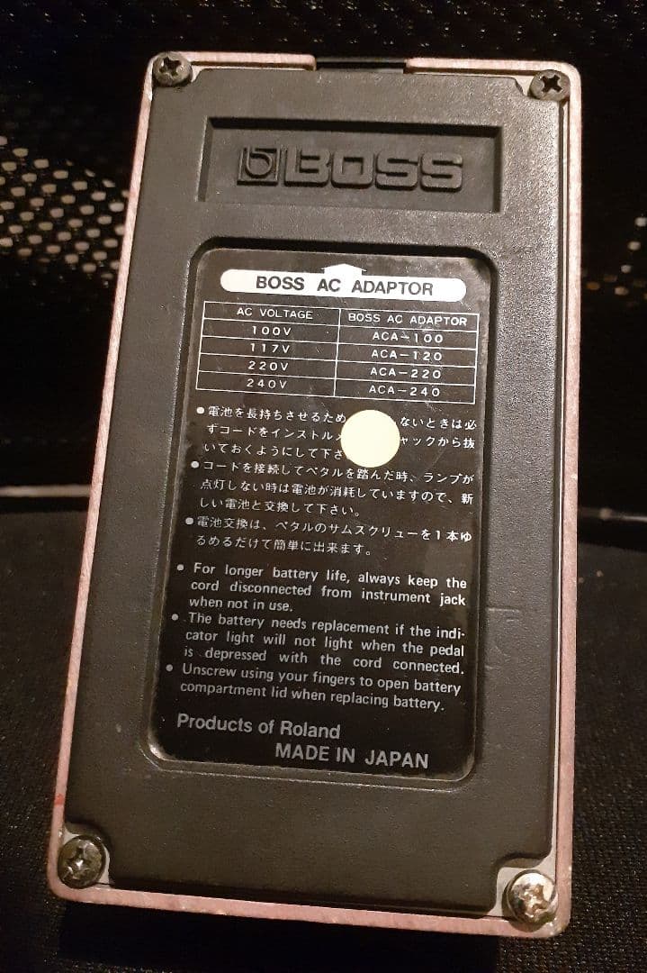 BOSS T Wah TW-1 ギターエフェクター