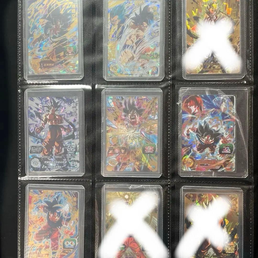 ドラゴンボールヒーローズ　美品　バラ売り