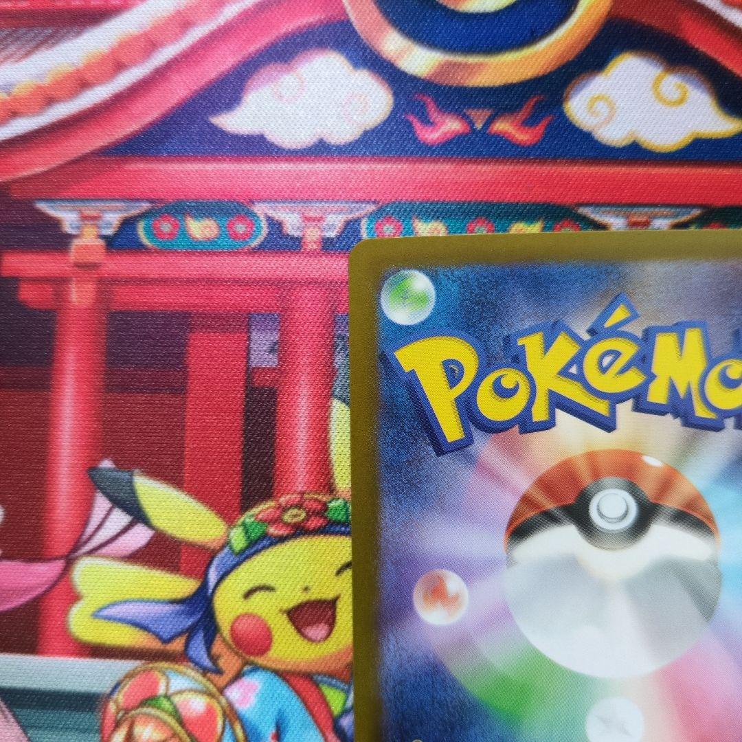 メガリザードン　ex sar