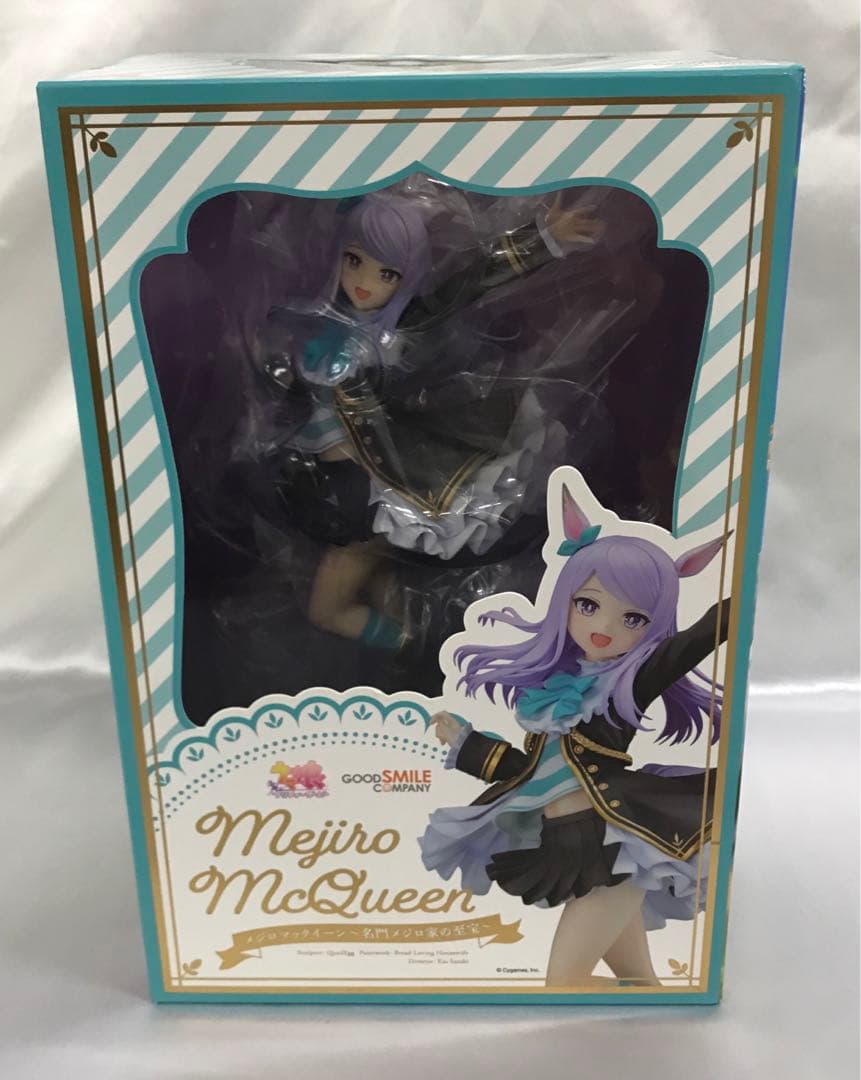 メジロマックイーン～名門メジロ家の至宝～ 「ウマ娘 プリティーダービー」 1/7