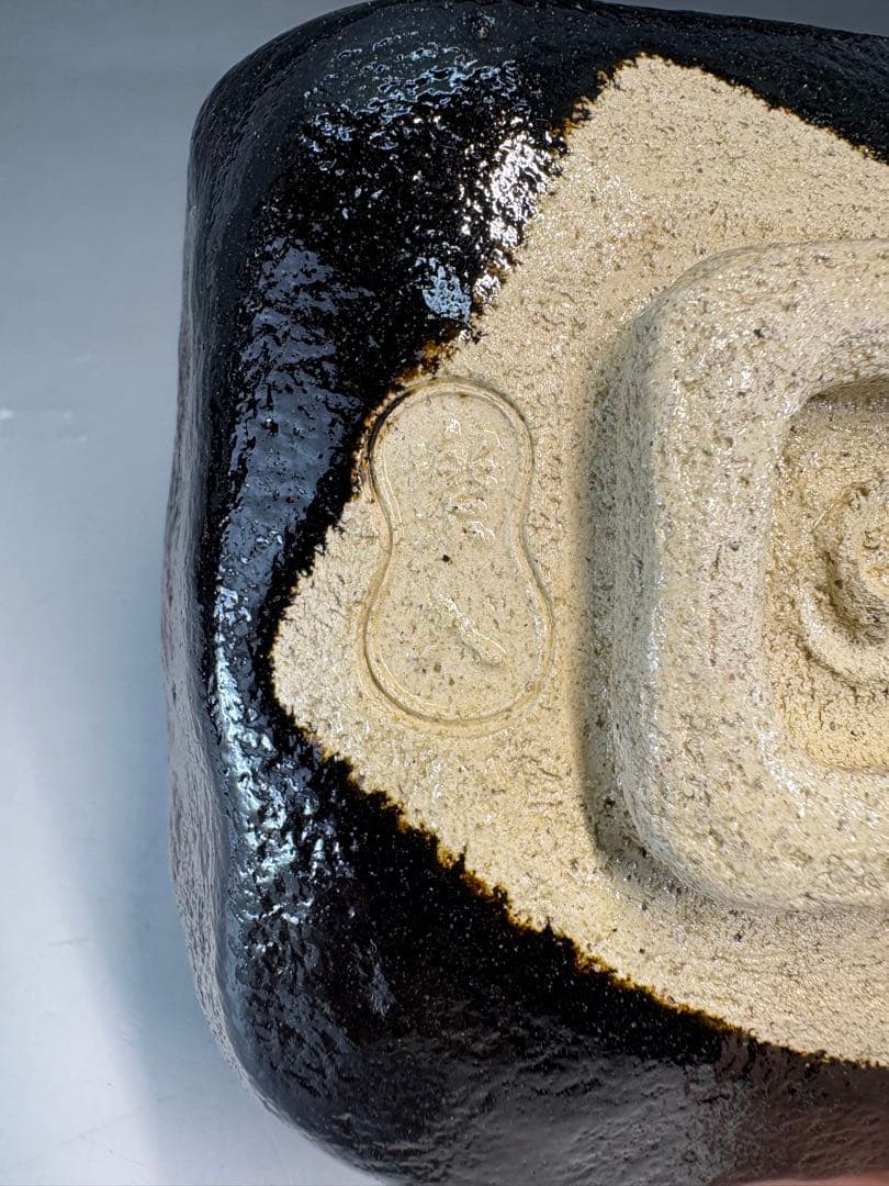 【中古品】吉村楽入造　黒楽茶碗（共箱）USED〈税込•送料込〉　四方　升　節分