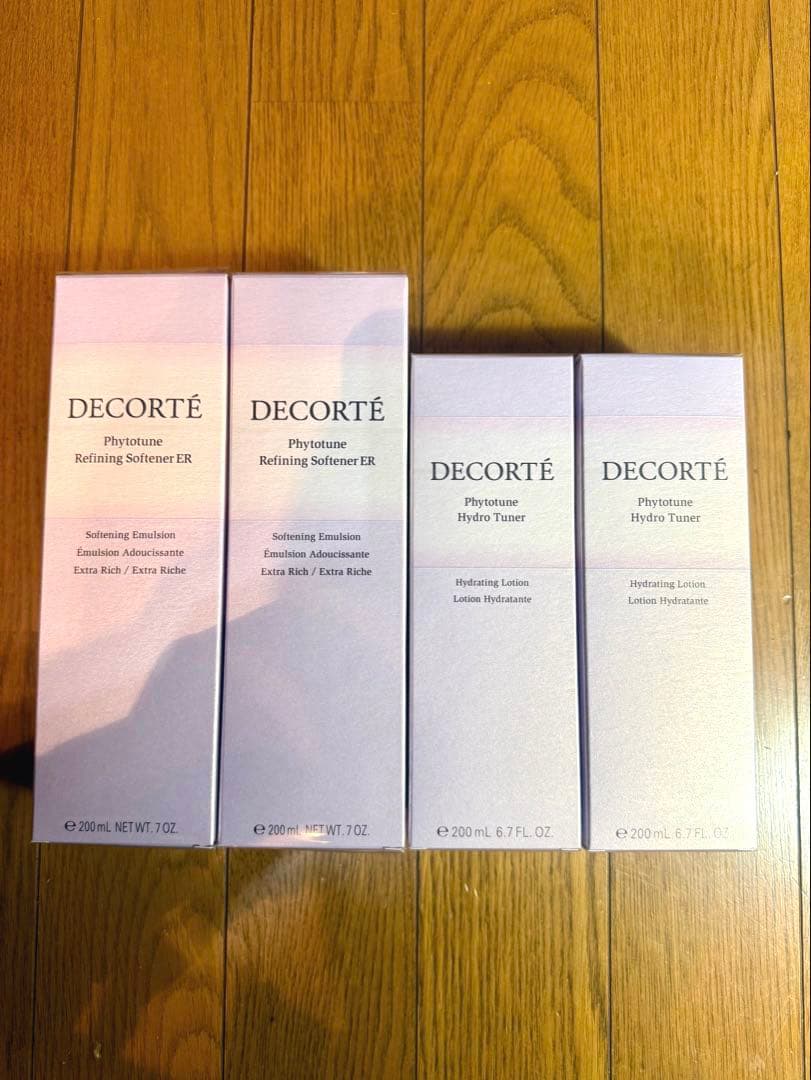 コスメデコルテ　フィトチューン　乳液&化粧水200ml セット