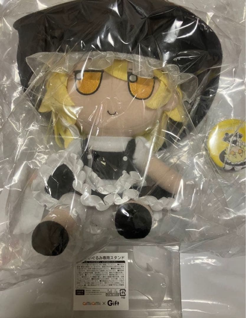 東方ぬいぐるみ55 霧雨魔理沙（ver.1.5）ふもふも　まりさ 特典缶バッジ付