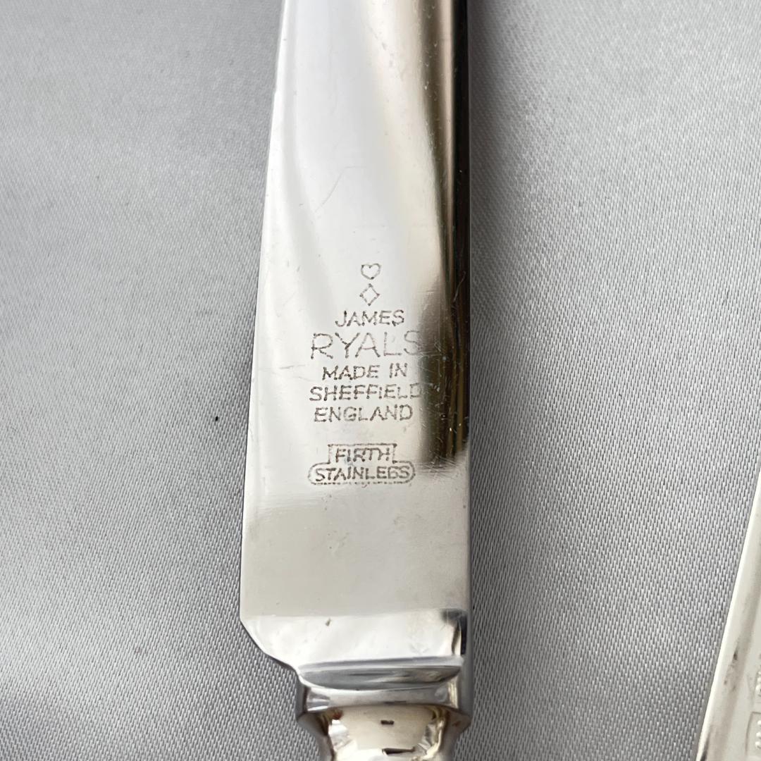 【James Rayls】 アールデコ ディナーフルセット 8名用87本組