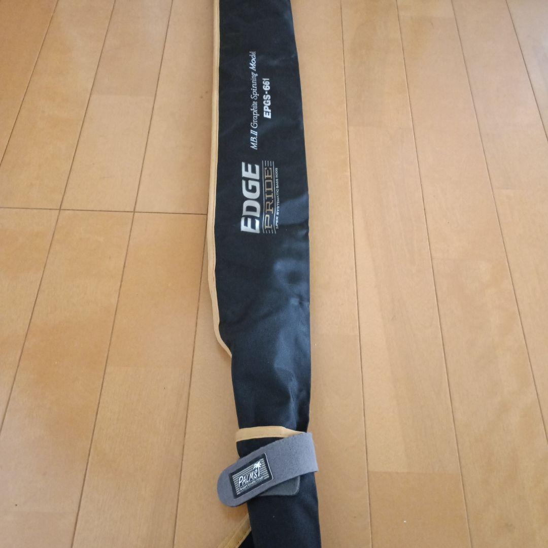 パームス　エッジプライド　661