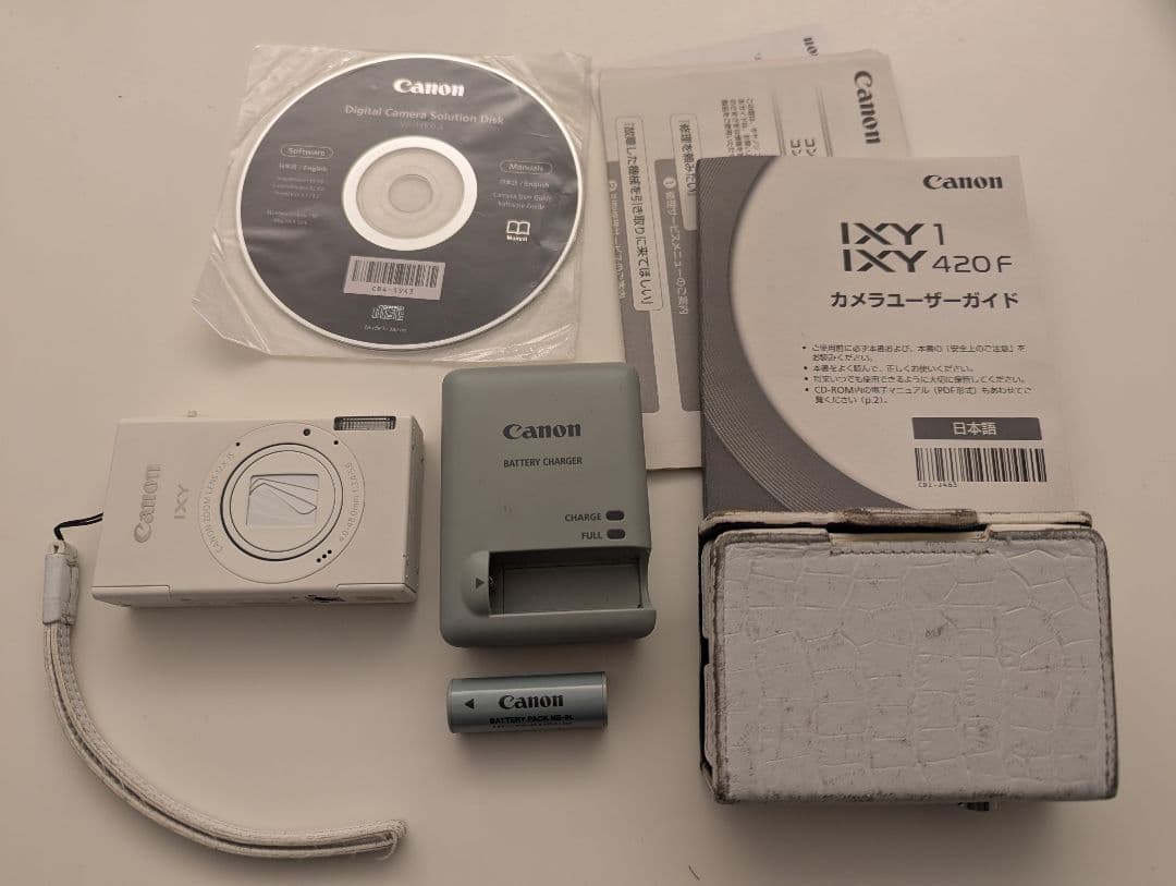 【中古品】Canon IXY 1 ホワイト