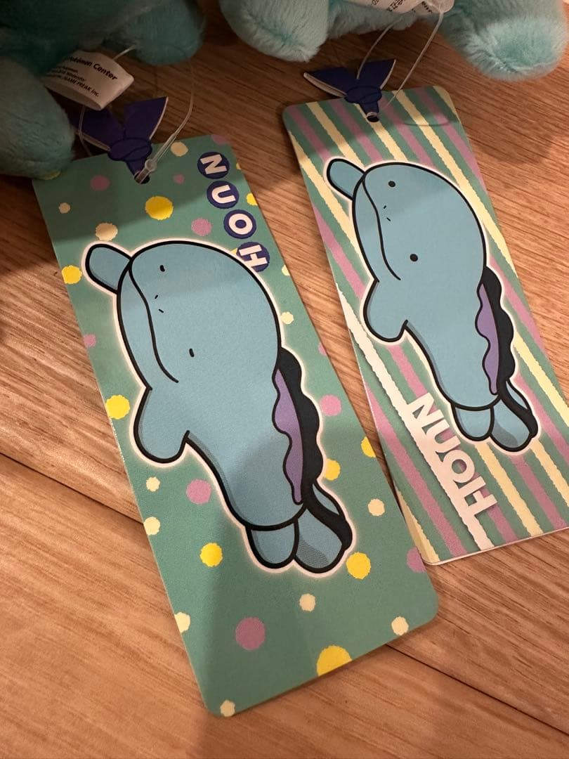 【レア】ヌオー　くったりぬいぐるみ　2種バージョンセット