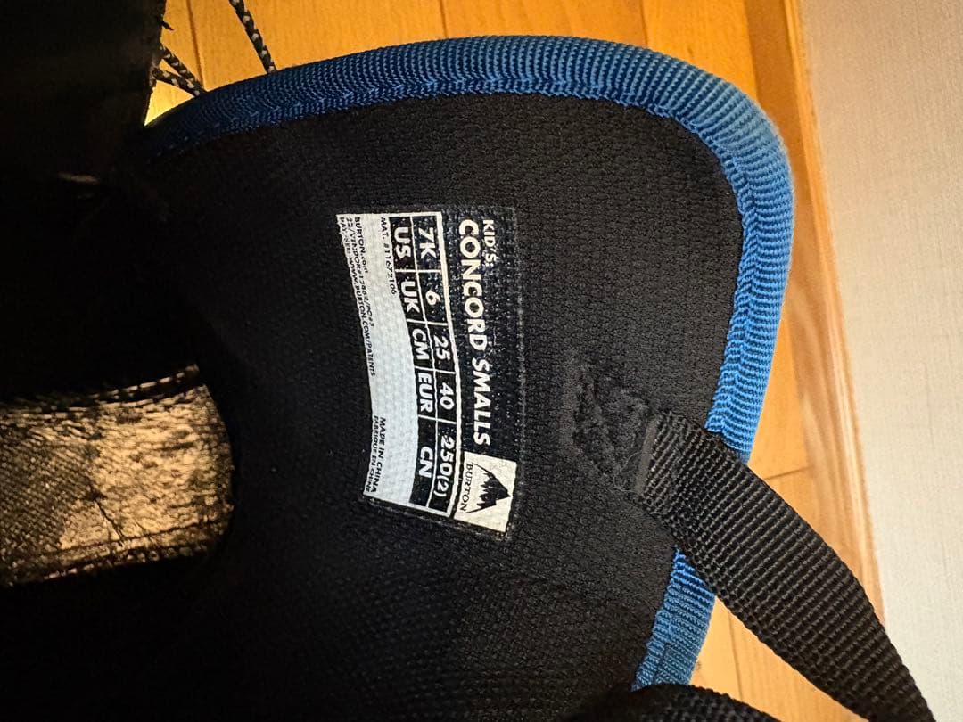 キッズ Burton コンコード スモールズ スノーボードブーツ25.0cm