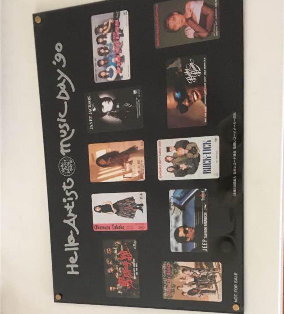 その他 hello artist music day 90