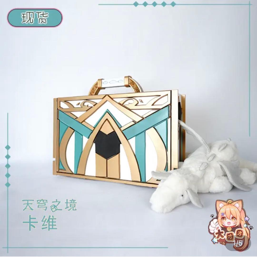 原神 コスプレ メラック カーヴェ 原寸大