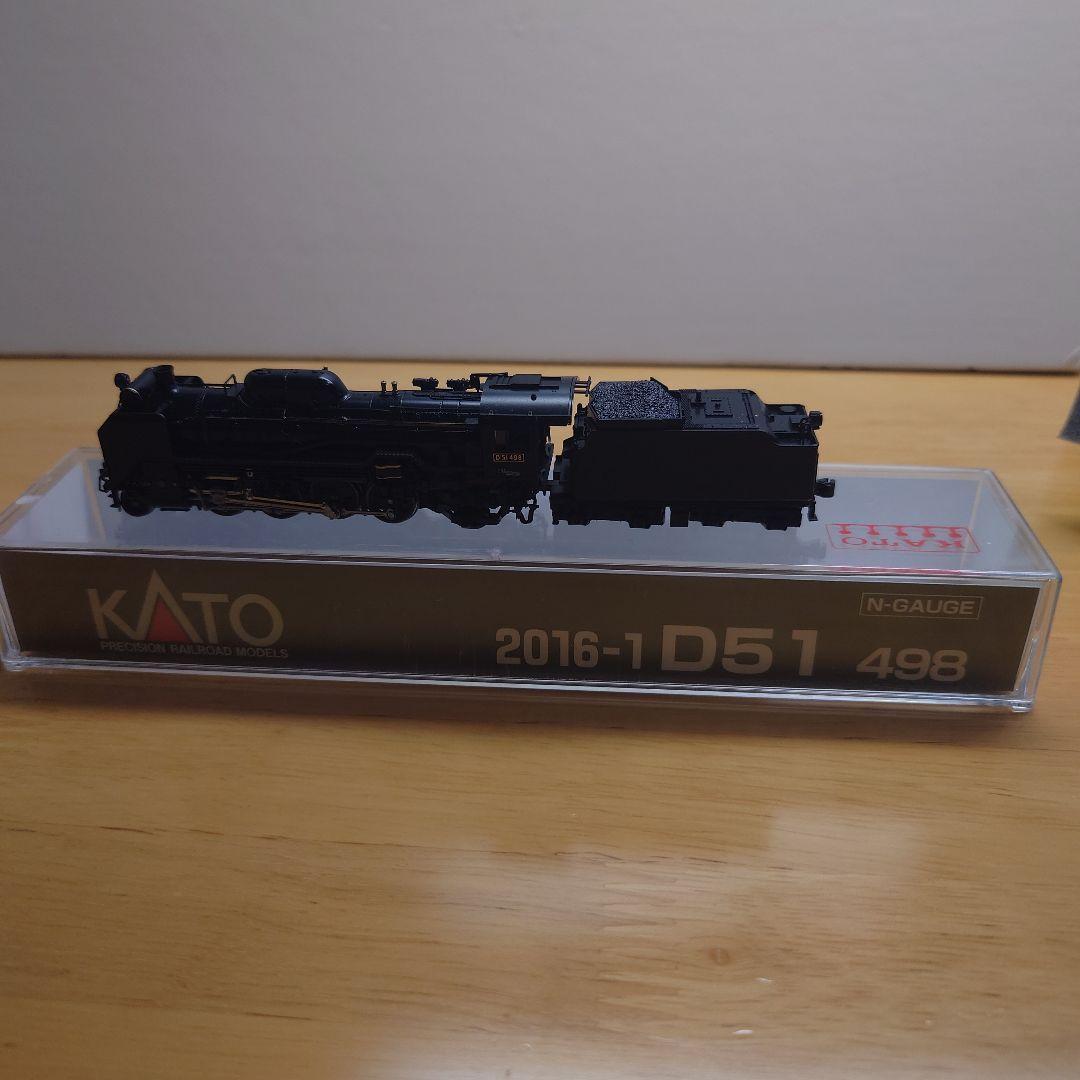 鉄道模型 2016-1D51 498