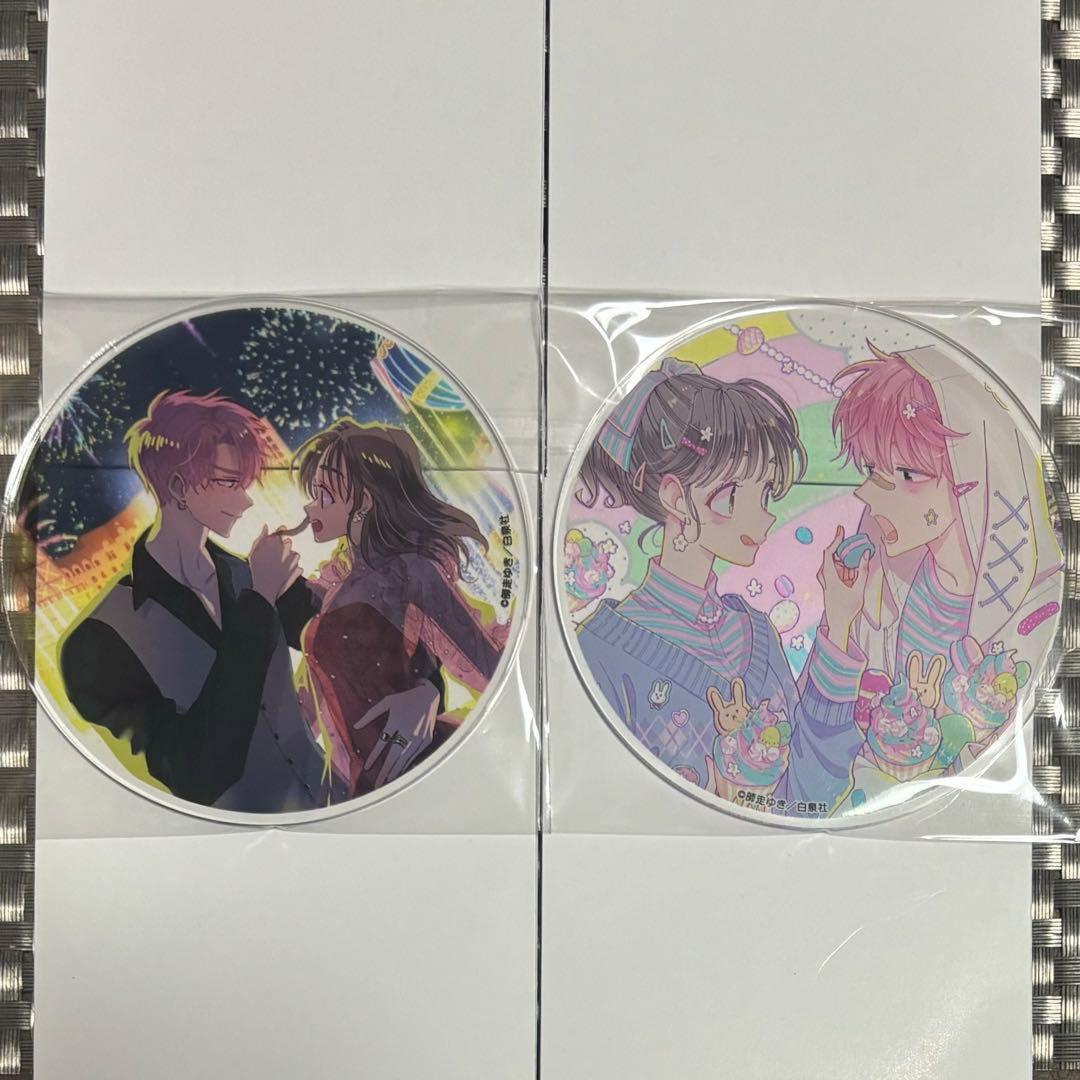 多聞くん今どっち！？ コースター