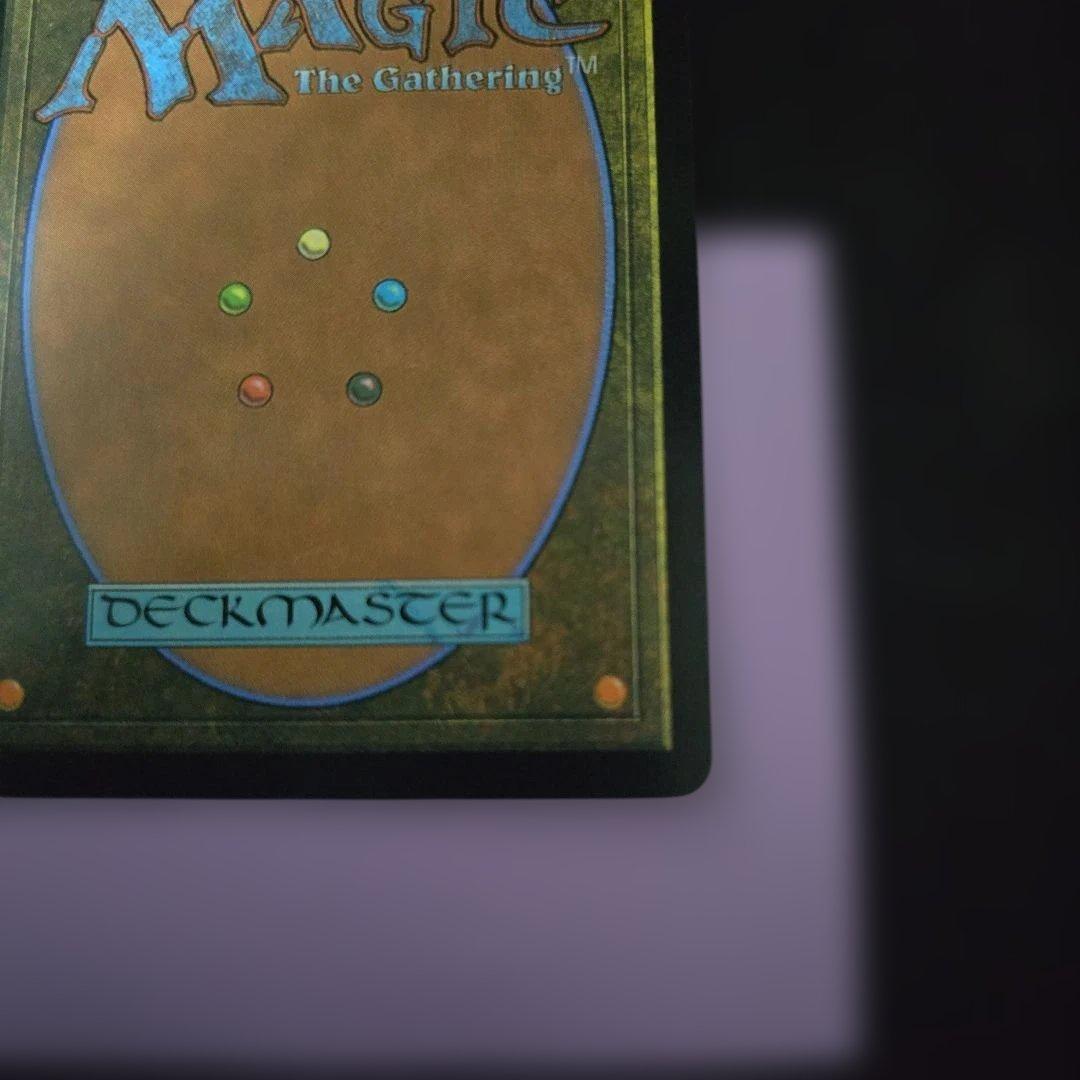 MTG 裏切り者の都/City of Traitors 英語