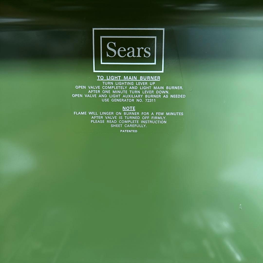 Sears アボカドツーバーナー 奇跡の未開封品