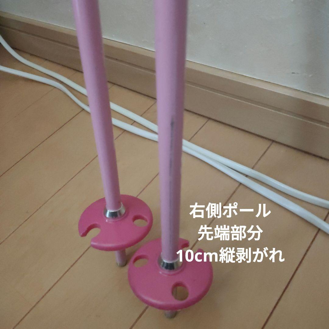 Atomic スキー板70cm とKAZAMA ポール70cm