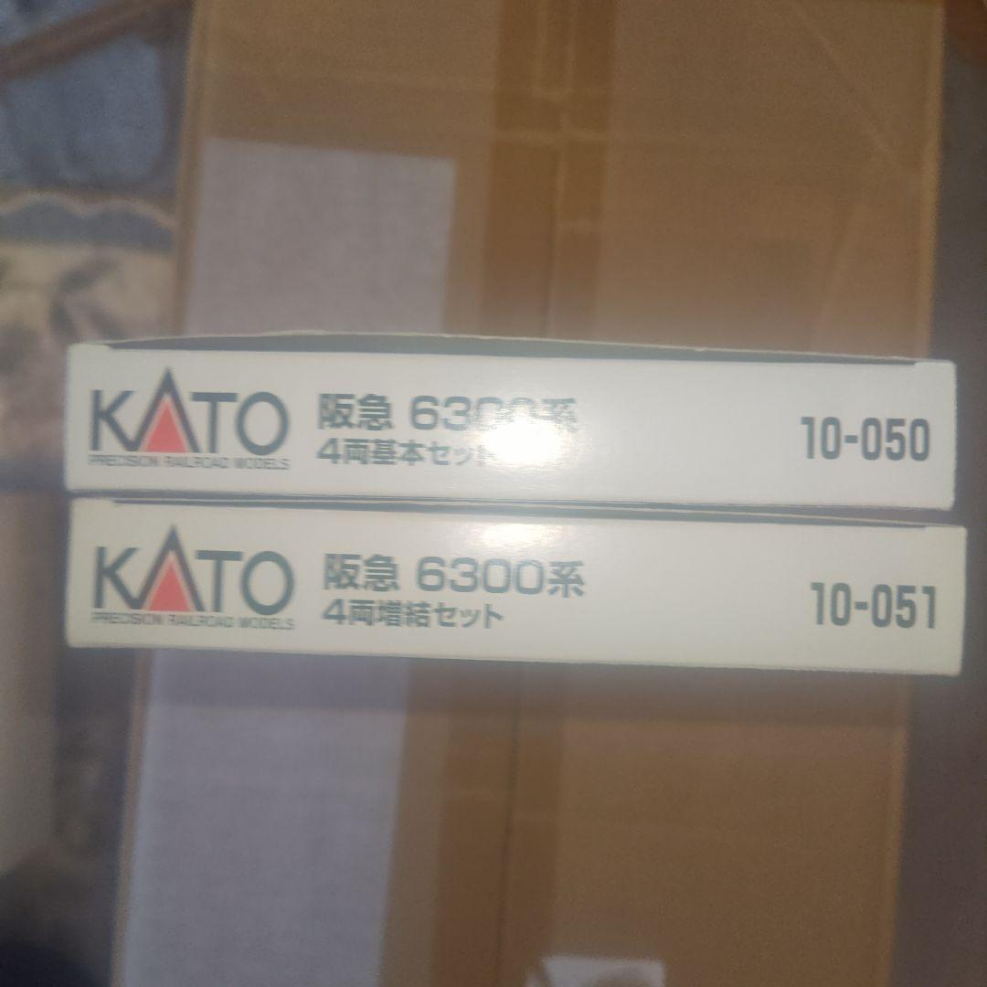 レア物‼️KATO 阪急6300系 4両基本セット＋ 4両増結セット 美品‼️