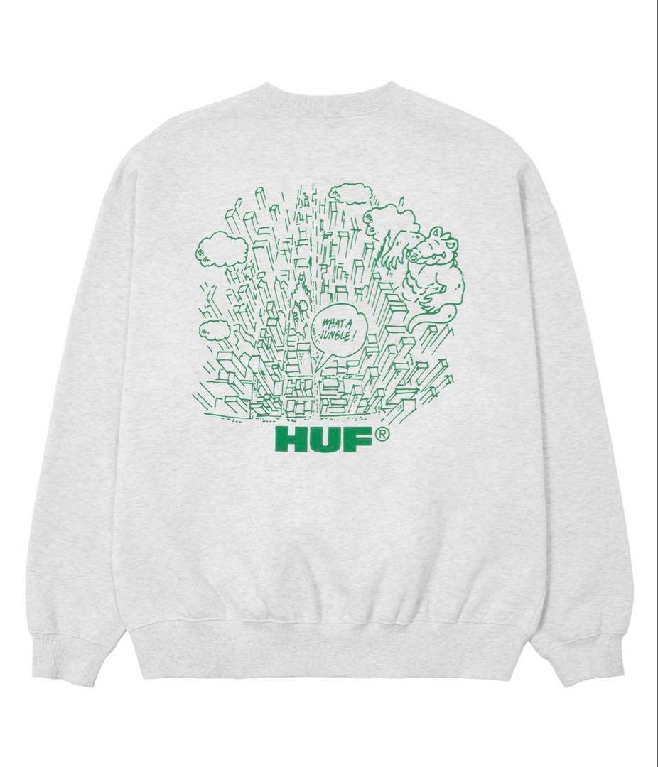 HUF グレー スウェット トレーナー