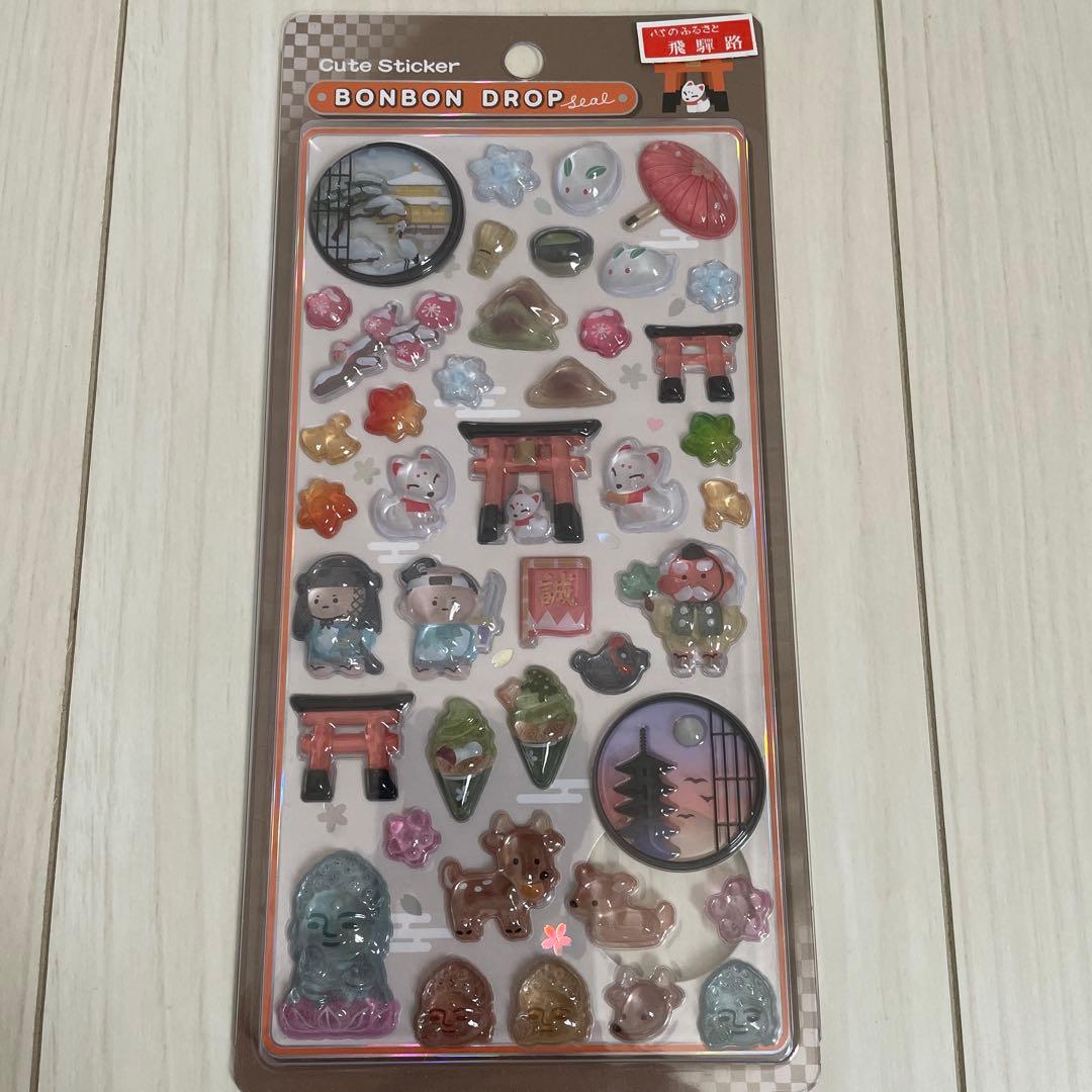 【新品、未開封】✨正規品✨ボンボンドロップシール　和柄　5枚セット