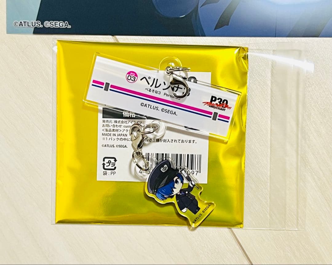 ペルソナ　30周年　京王電鉄　ポップアップ　グッズセット　P3