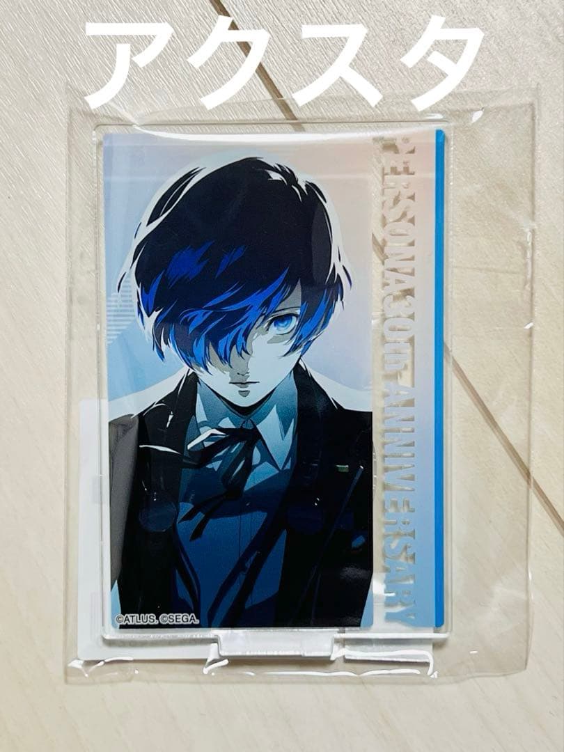 ペルソナ　30周年　京王電鉄　ポップアップ　グッズセット　P3