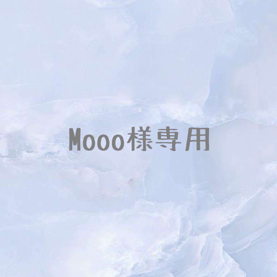 ワンピース Mooo