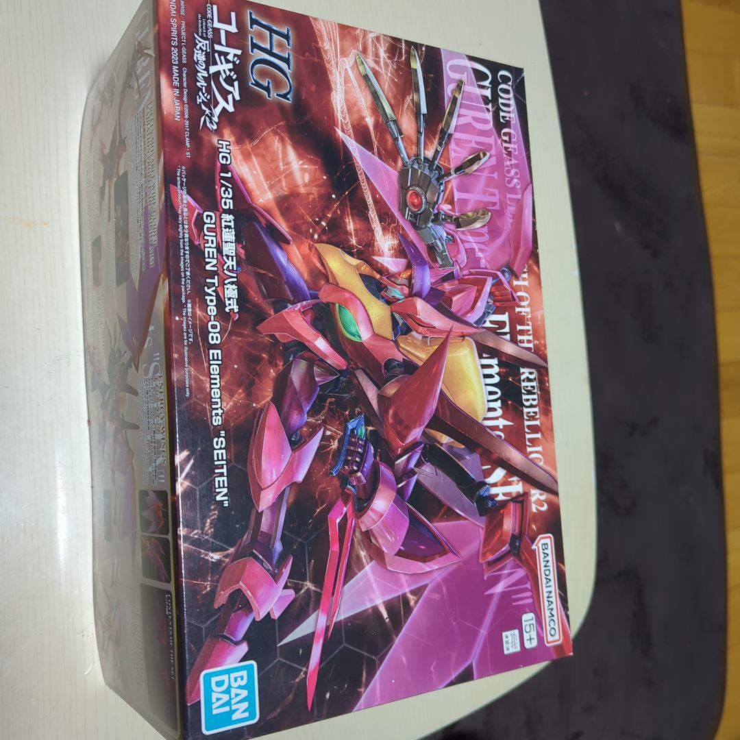 HG 1/35 紅蓮聖天八極式　コードギアス反逆のルルーシュR2