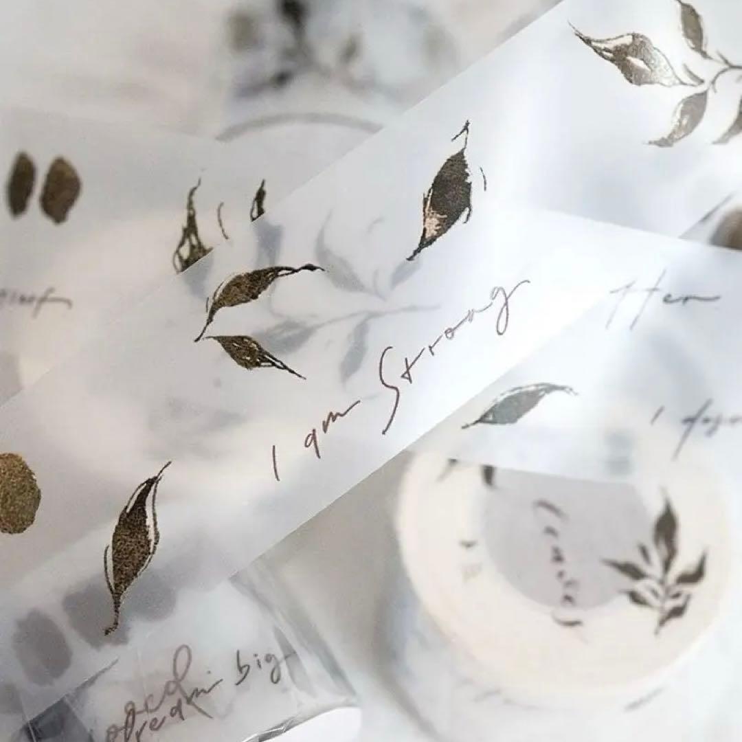 leaves　霧面PETマスキングテープ　マステ