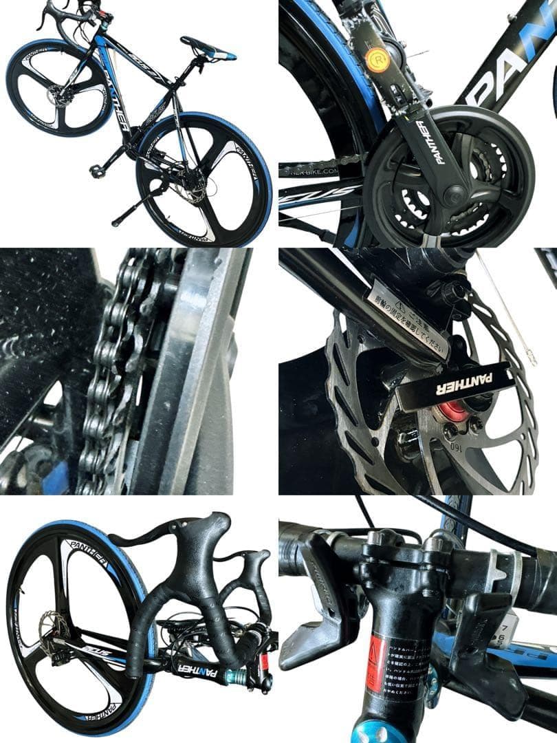 美品　PANTHER ZEUS2.1 ロードバイク