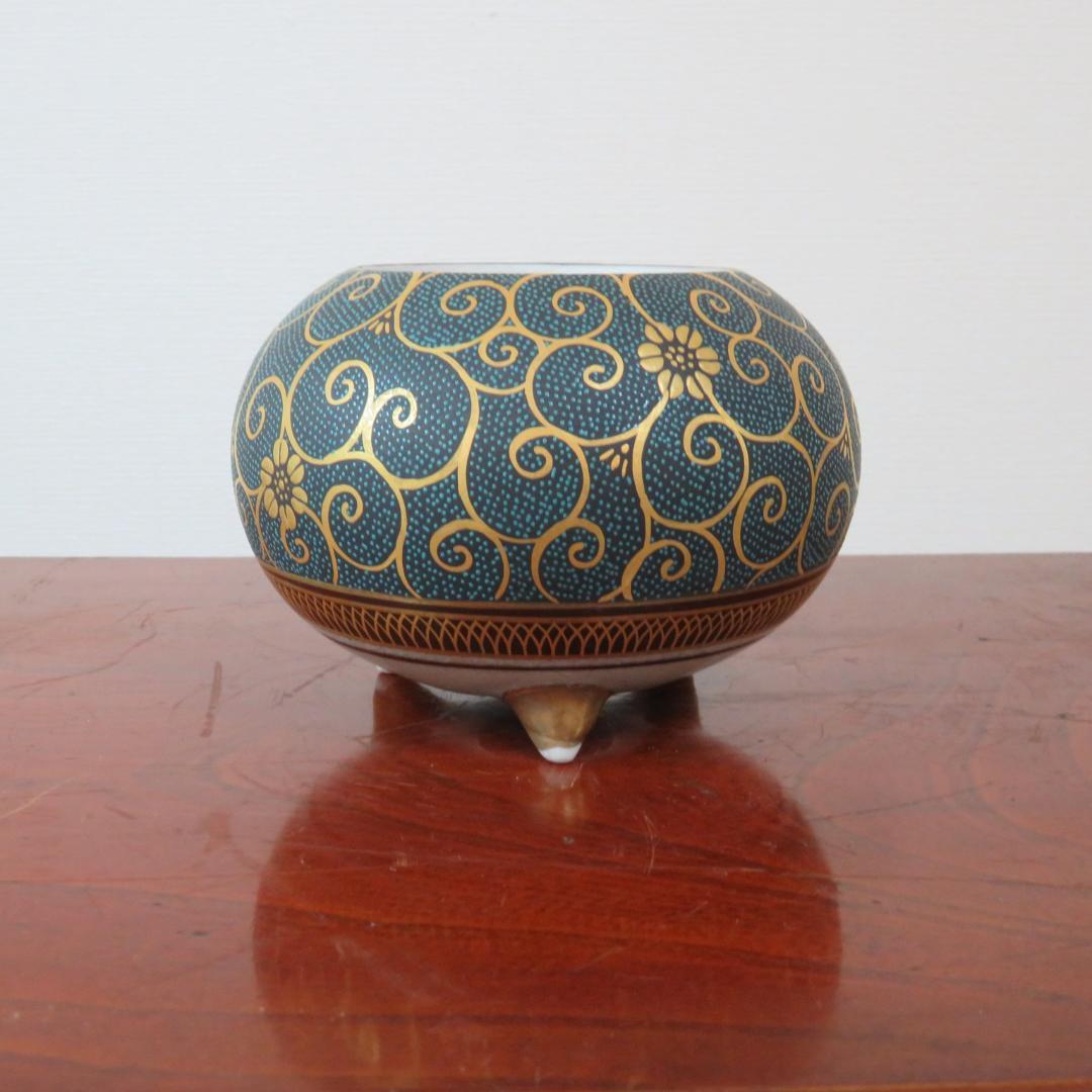 香炉 九谷 竹隆 青粒唐草 使用感あり 傷なし 茶道具　香道