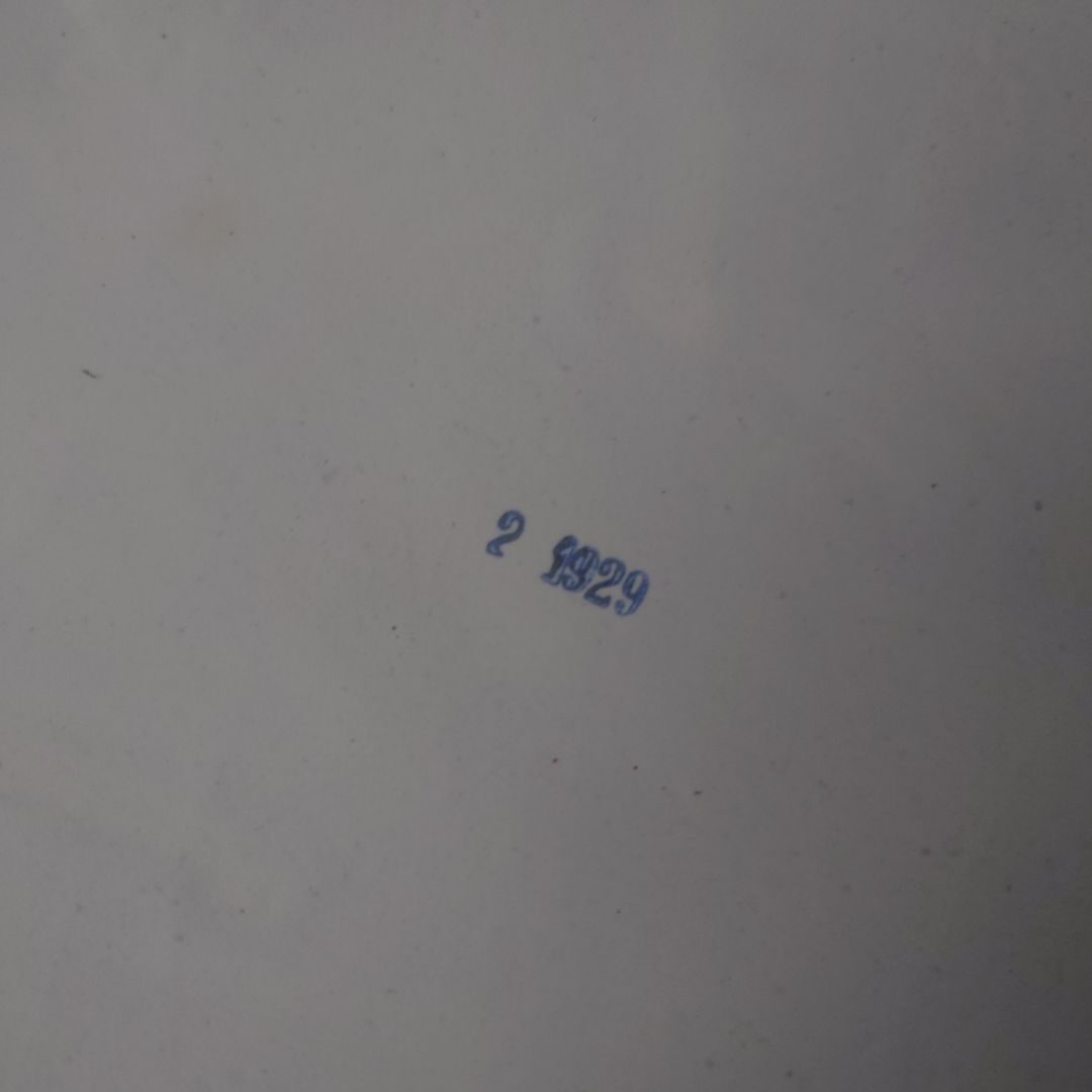 フランスアンティーク琺瑯パン