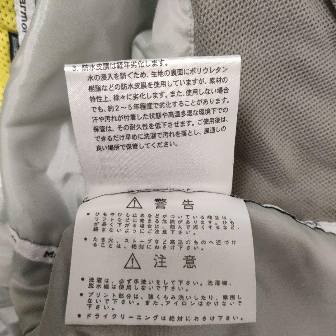 【新品】 MARMOT マーモット デサント スキースノボ ジャケット