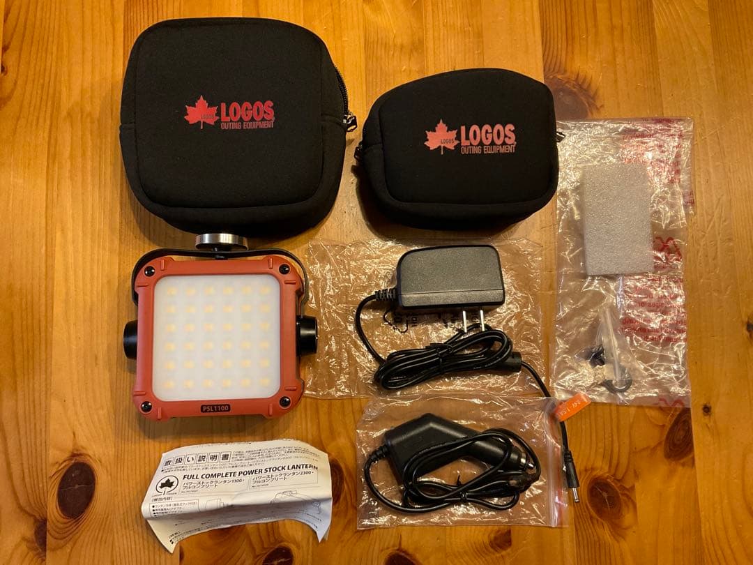 ロゴス LOGOS パワーストックランタン1100 LED 収納ポーチ付き