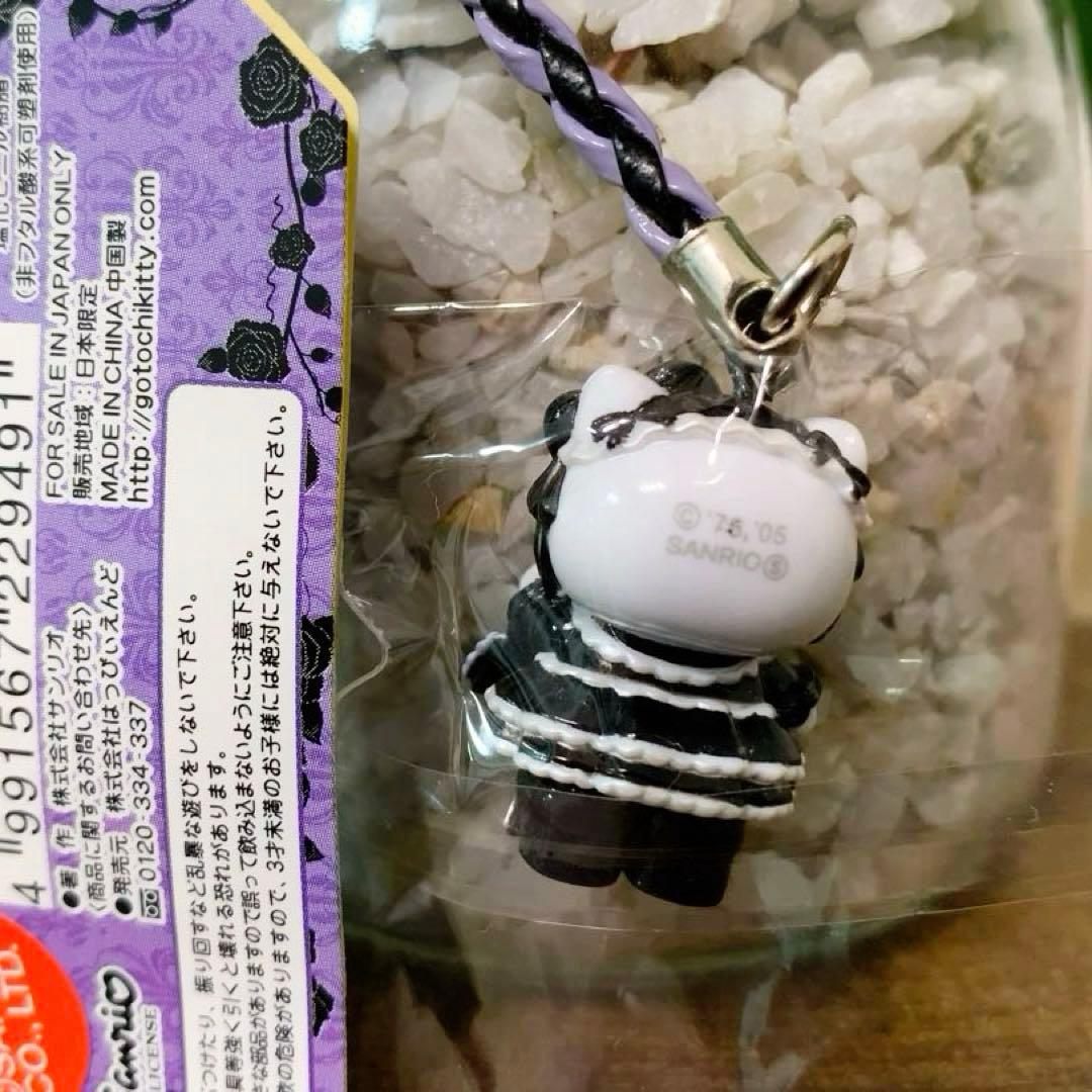 ハローキティ　嶽本野ばらPOUR LOLITA GOTHIC EDITION