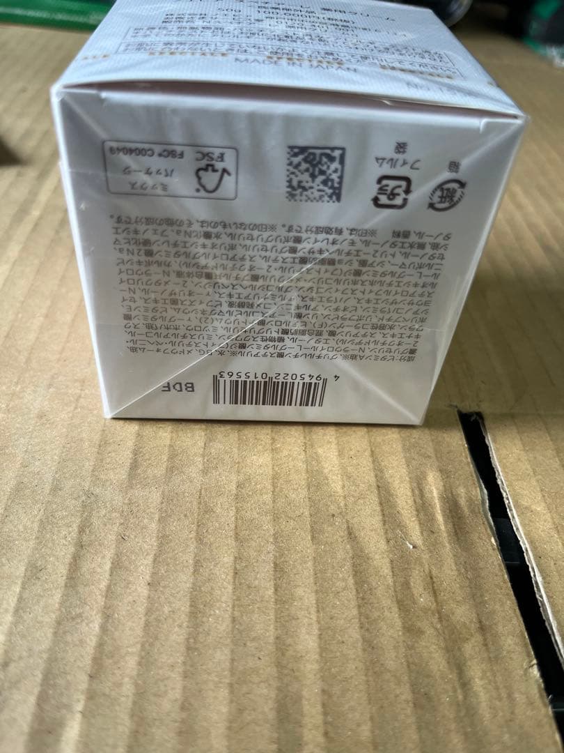 NOEVIR ノエビア SPECIALE スペチアーレ 薬用クリーム