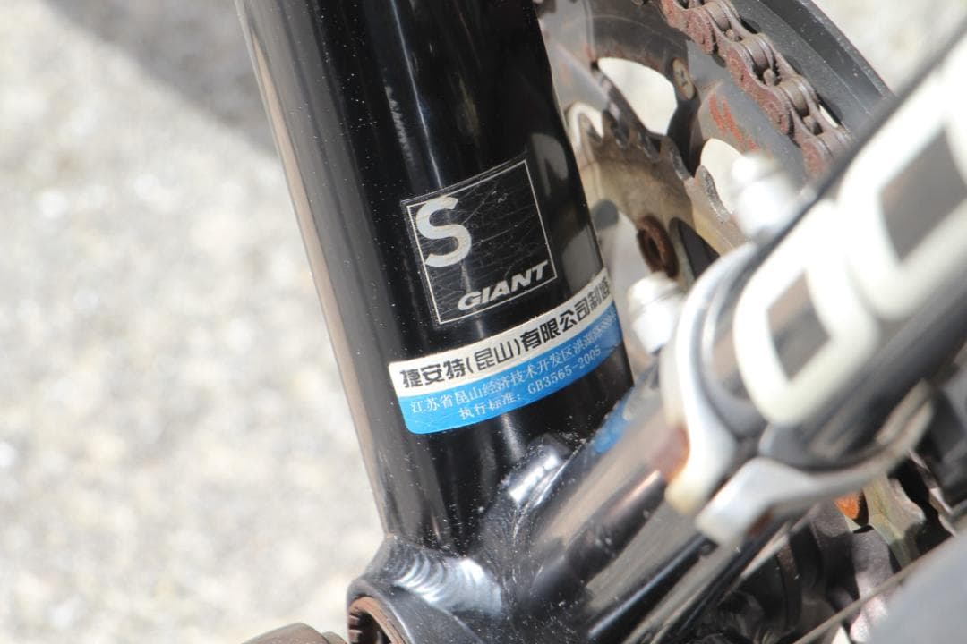 引き取り限定♪人気のGIANT♪OCR3300♪軽量アルミフレームロードバイク♪
