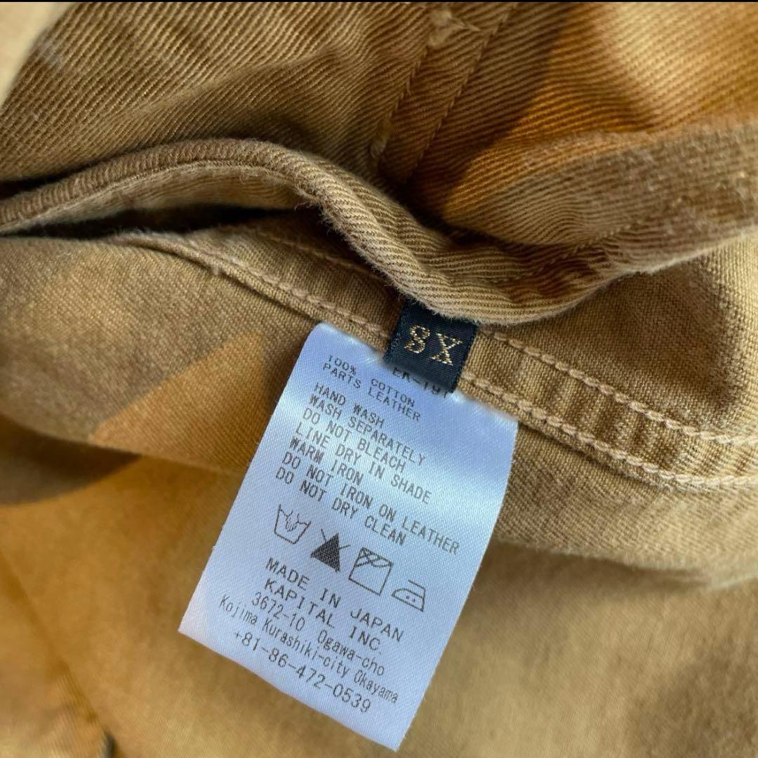 キャピタル　リングコート　xs