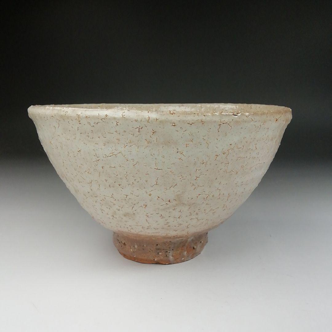 Ｔ６１６　茶碗　『萩焼』『長沢窯　原田隆峰 作』　共箱　抹茶碗　茶道具