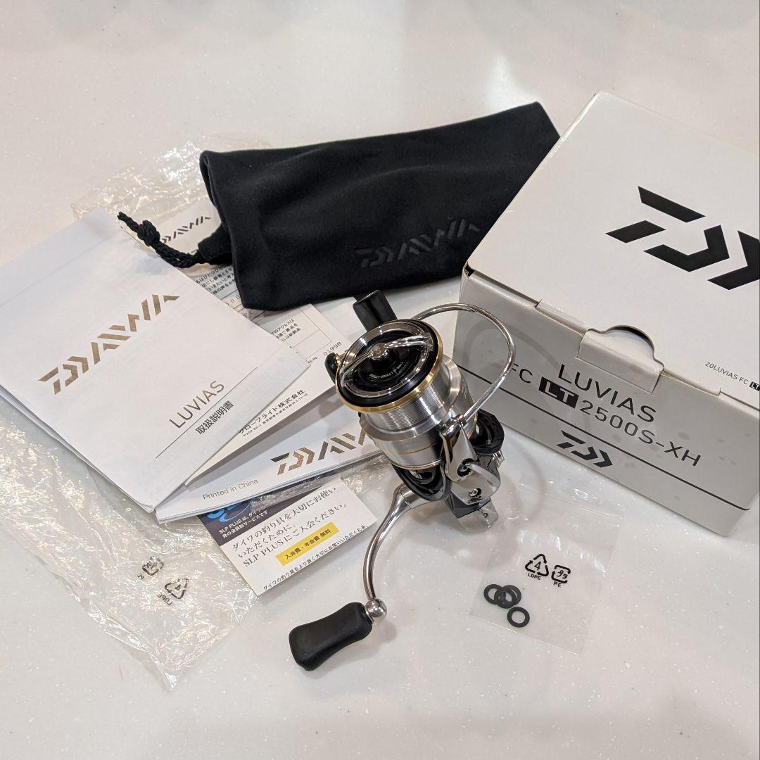 ダイワ　20ルビアスFC LT 2500S-XH クイックドラグノブ