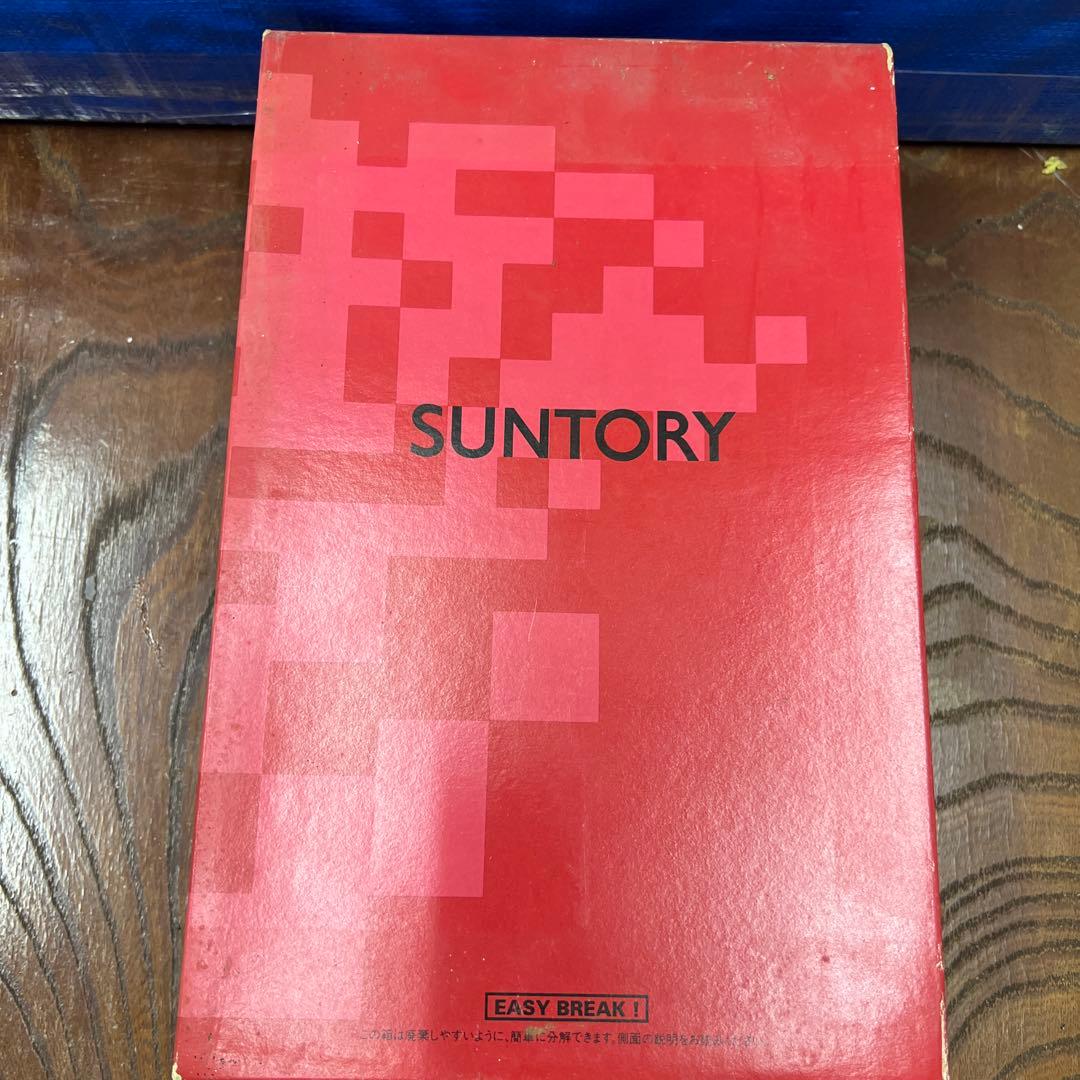 ブランデー SUNTORY X.O DELUXE 750ml