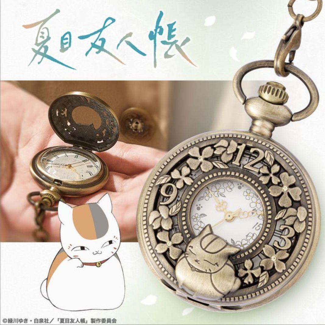 夏目友人帳　懐中時計　ニャンコ先生　15周年記念モデル