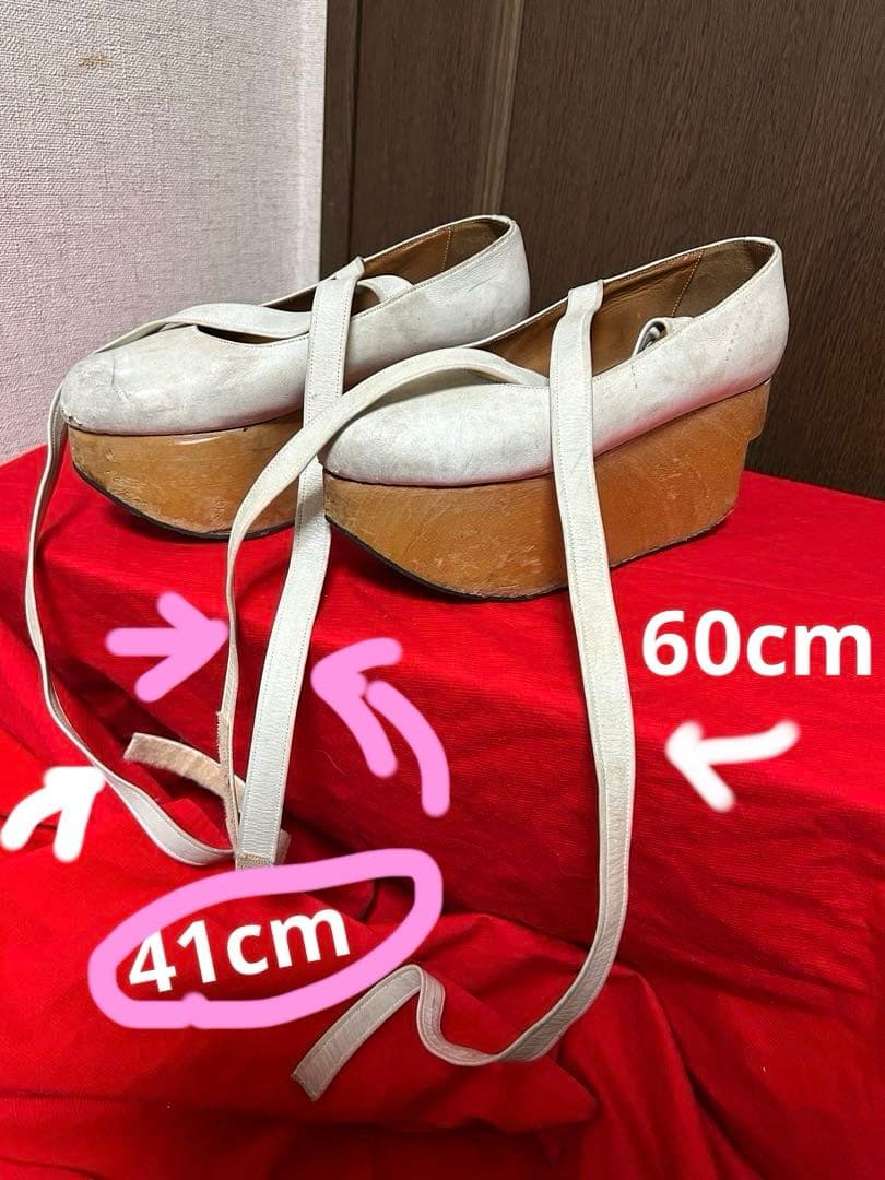 Vivienne Westwood ヴィヴィアン　ロッキンホース　バレリーナ　白