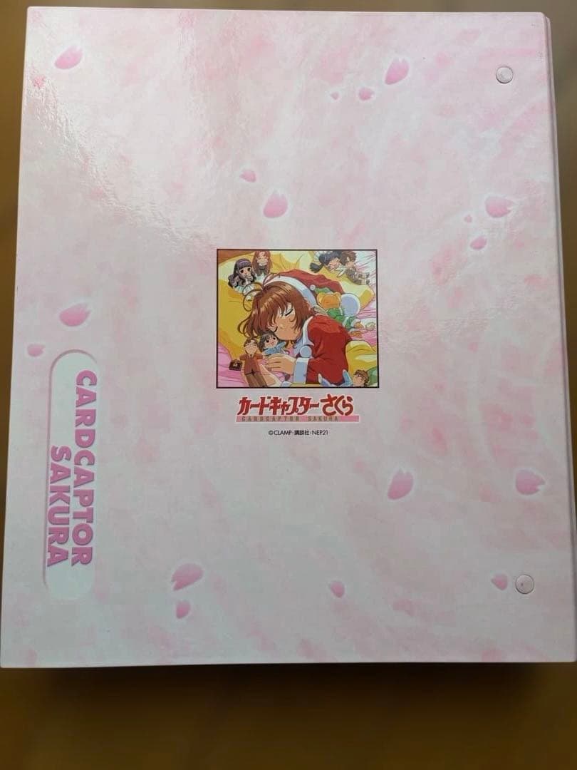 カードキャプターさくら　カードバインダー　3冊セット バラ売り可 アニメ版